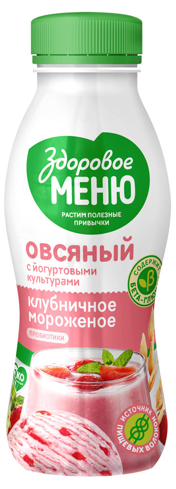 Йогурт питьевой «Здоровое меню» Овсяный клубничное мороженое, 250 мл