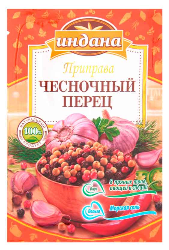 https://www.auchan.ru/files/original/21391931