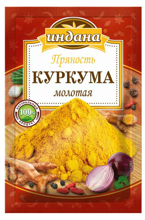 Индана | Куркума «Индана», 15 г