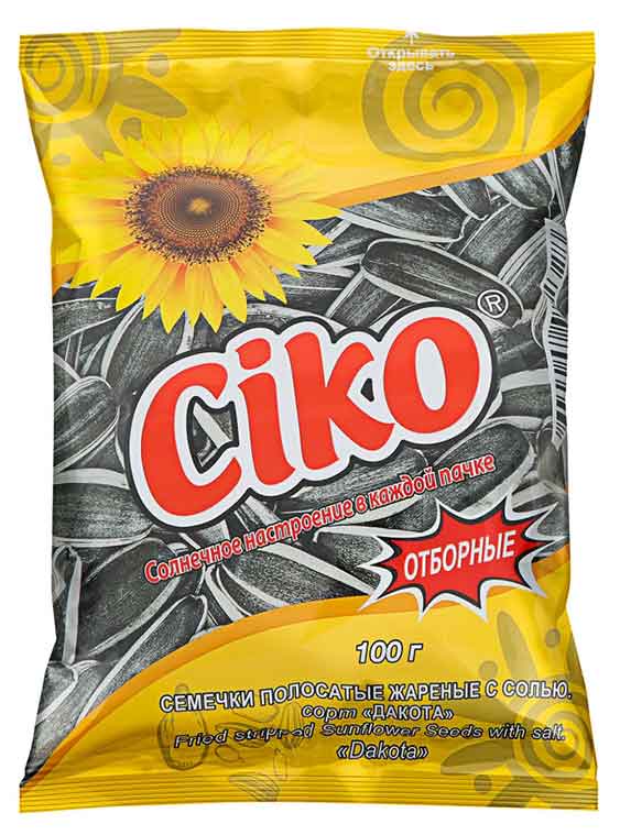 CIKO | Семечки подсолнечные CIKO полосатые жареные с солью, 100 г