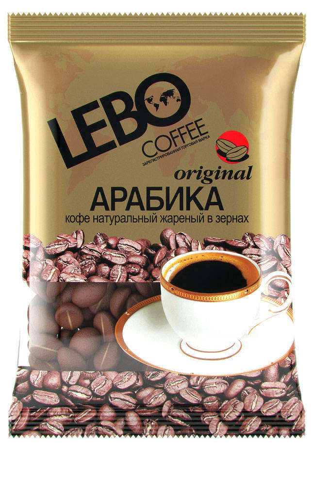 Lebo | Кофе в зернах Lebo Original Арабика, 100 г