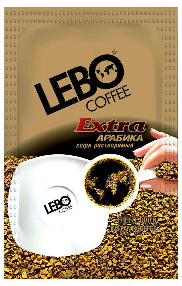 Lebo | Кофе растворимый Lebo Extra порционный, 2 г