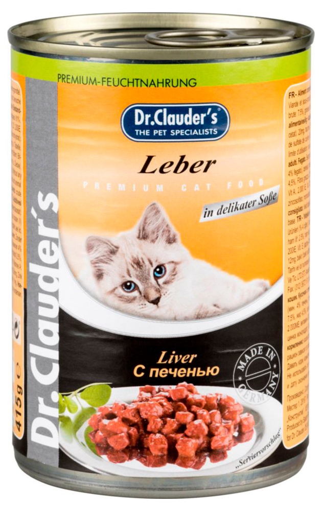 Консервированный корм для кошек Dr.Clauder’s Fleisch с печенью в соусе, 415 г