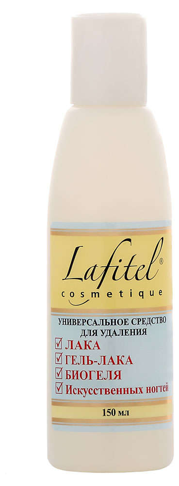 Lafitel | Средство для удаления лака био-геля гель-лака Lafitel, 150 мл