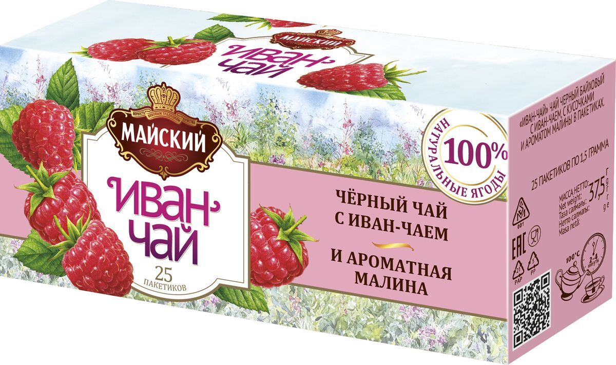 https://www.auchan.ru/files/original/2144234