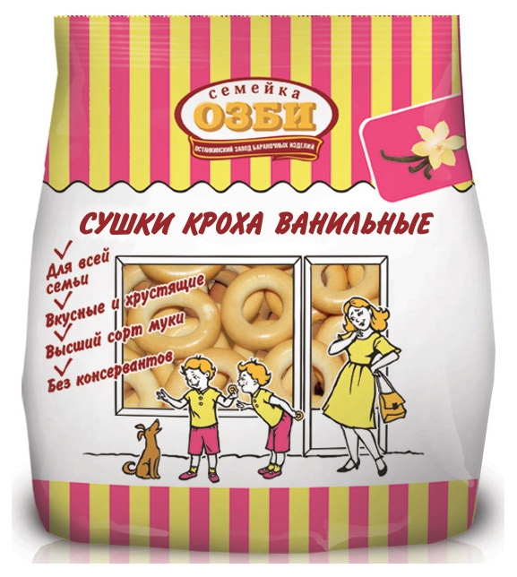 https://www.auchan.ru/files/original/2144508