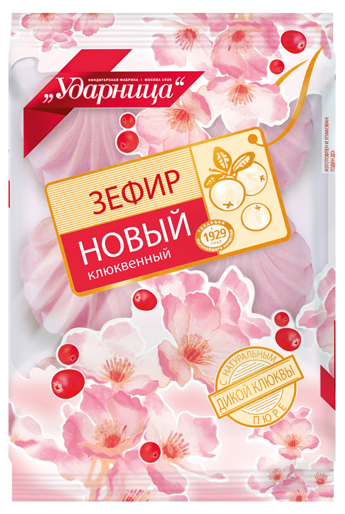 https://www.auchan.ru/files/original/2146266