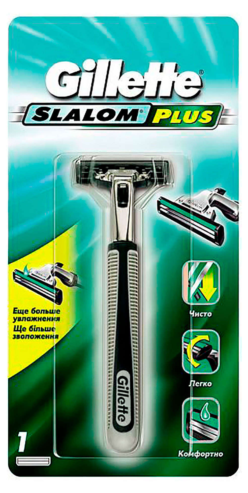 Бритва Gillette Slalom с 1 сменной кассетой, 1 шт