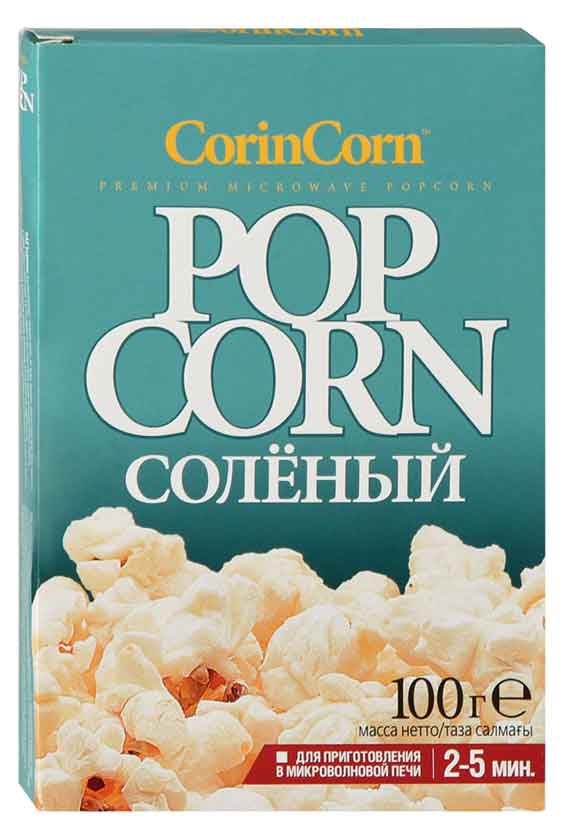 CorinCorn | Попкорн CorinCorn соленый, 100 г