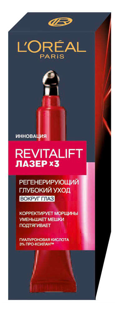 

Крем для области вокруг глаз L'Oreal Paris Revitalift Лазер х3, 15 мл