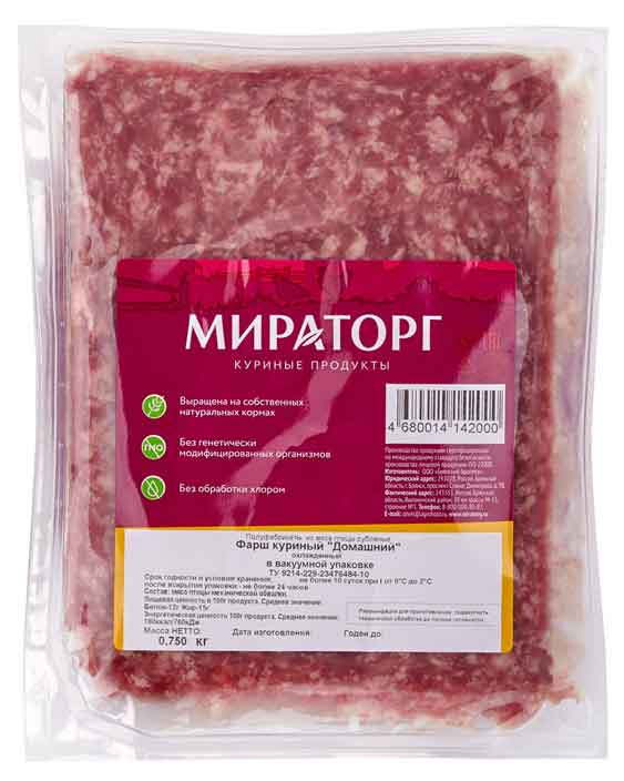 Мираторг | Фарш куриный «Мираторг» Домашний, 750 г