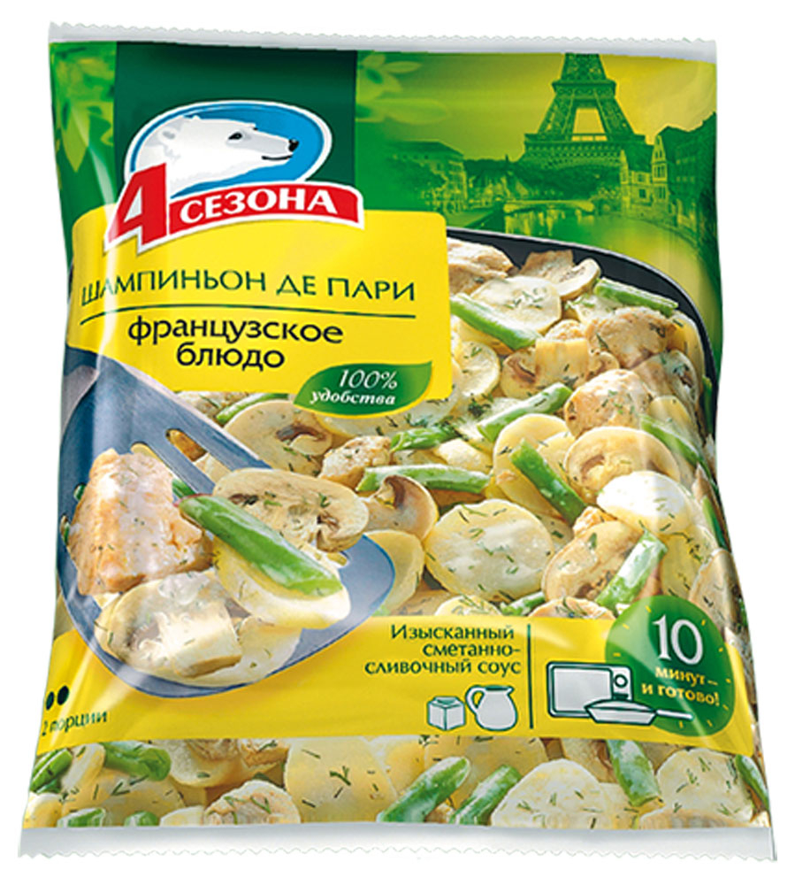 https://www.auchan.ru/files/original/2149769