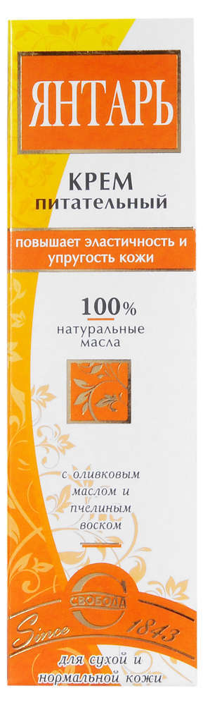 https://www.auchan.ru/files/original/2151060