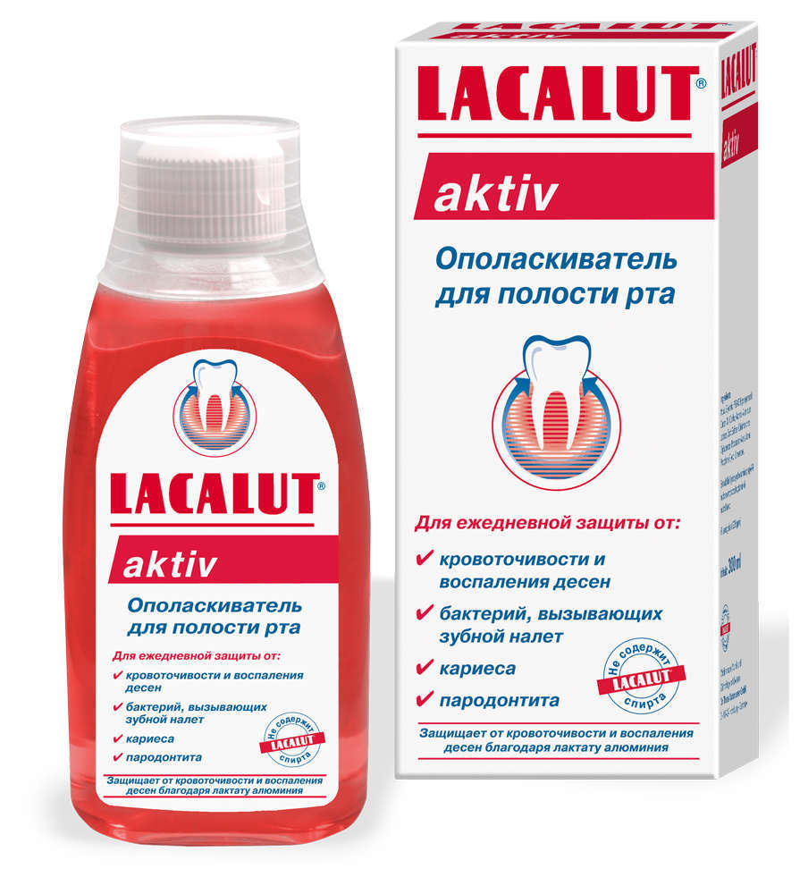 Ополаскиватель для полости рта Lacalut Activ, 300 мл