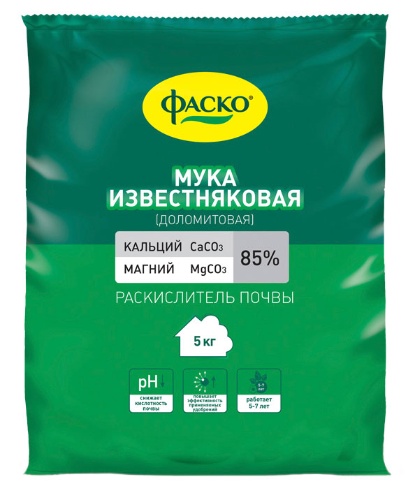 

Раскислитель Фаско Мука известняковая, 5 кг