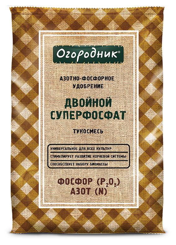 Удобрение универсальное «Огородник» Тукосмесь суперфосфат двойной, 700 г