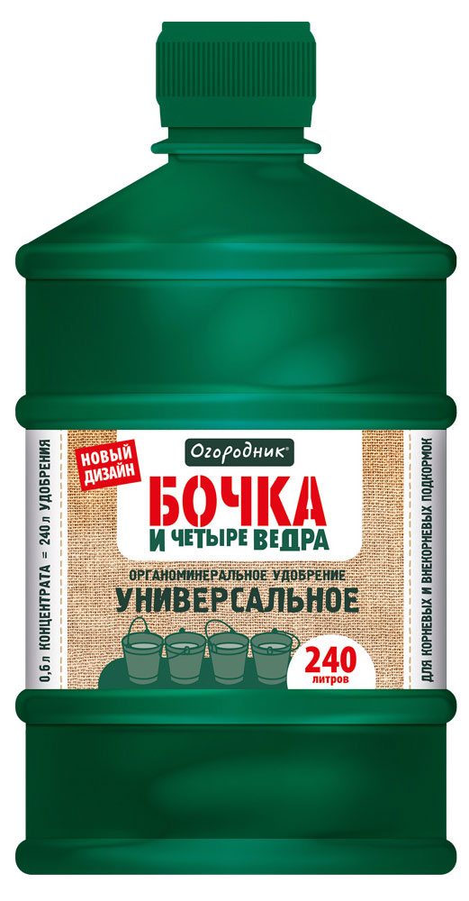 Удобрение универсальное «Огородник» Бочка и четыре ведра, 600 мл