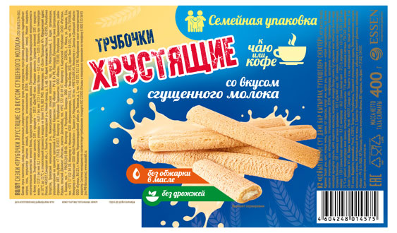 https://www.auchan.ru/files/original/22353883