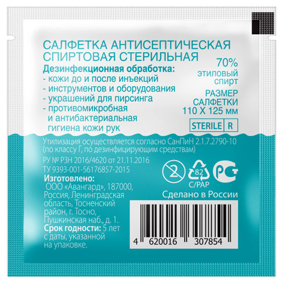 https://www.auchan.ru/files/original/22354426