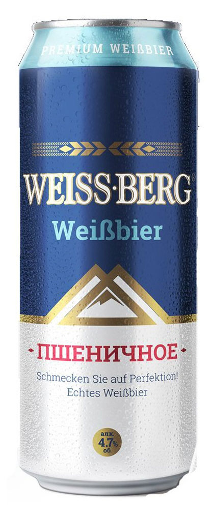 Пиво Weiss Berg Weisbier пшеничное светлое нефильтрованное 4,7%, 450 мл