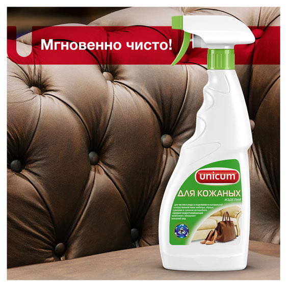 https://www.auchan.ru/files/original/22369191