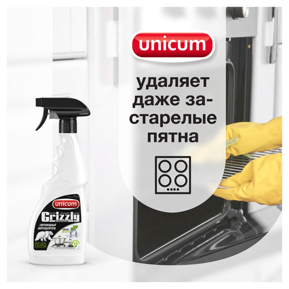 https://www.auchan.ru/files/original/22369313