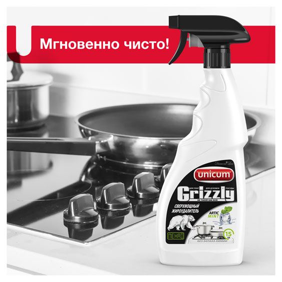 https://www.auchan.ru/files/original/22369322