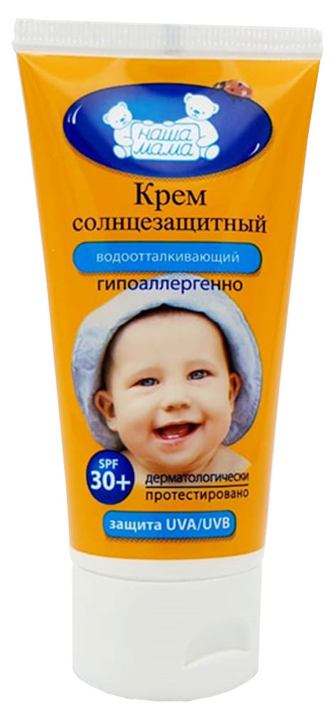 Крем солнцезащитный детский «Наша Мама» водоотталкивающий SPF 30, 50 г