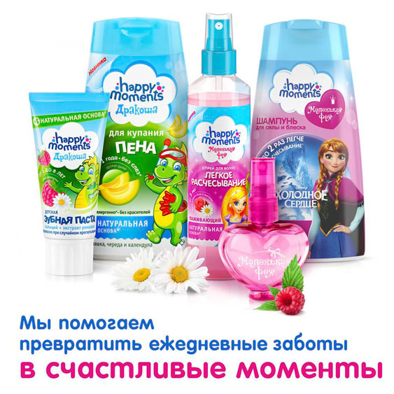 https://www.auchan.ru/files/original/22393301