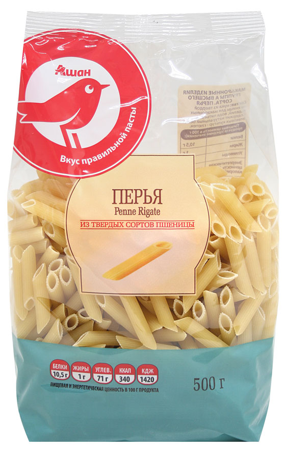 https://www.auchan.ru/files/original/22393569