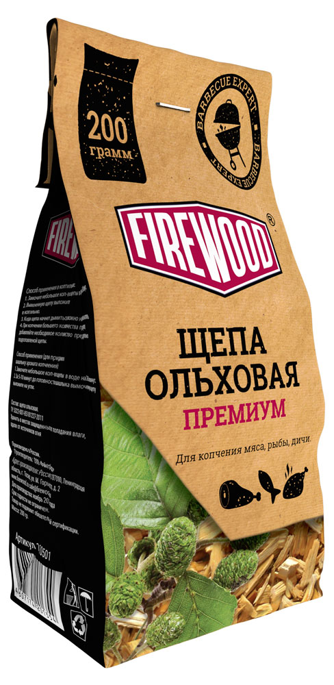 Щепа для копчения FireWood ольховая, 200 г