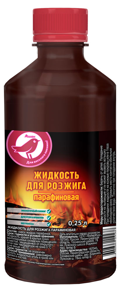 Жидкость для розжига АШАН Красная птица парафиновая, 250 мл