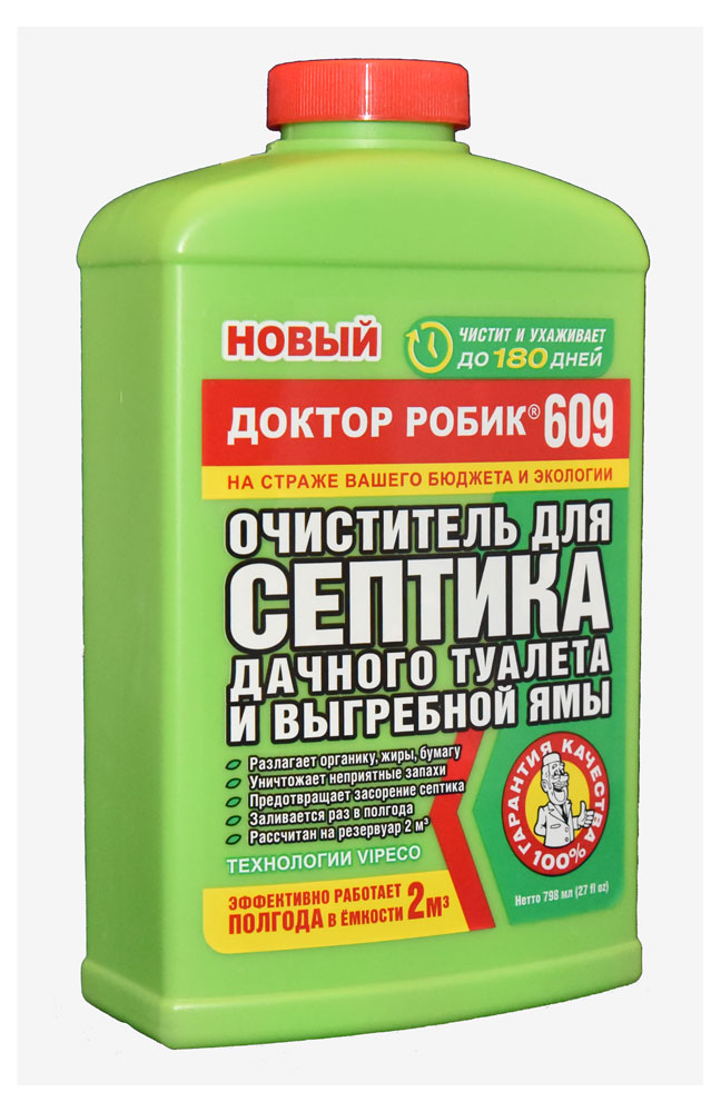 https://www.auchan.ru/files/original/22435511