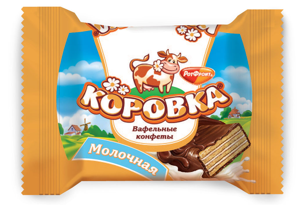 Коровка | Конфеты «Коровка» вафельная молочная, вес