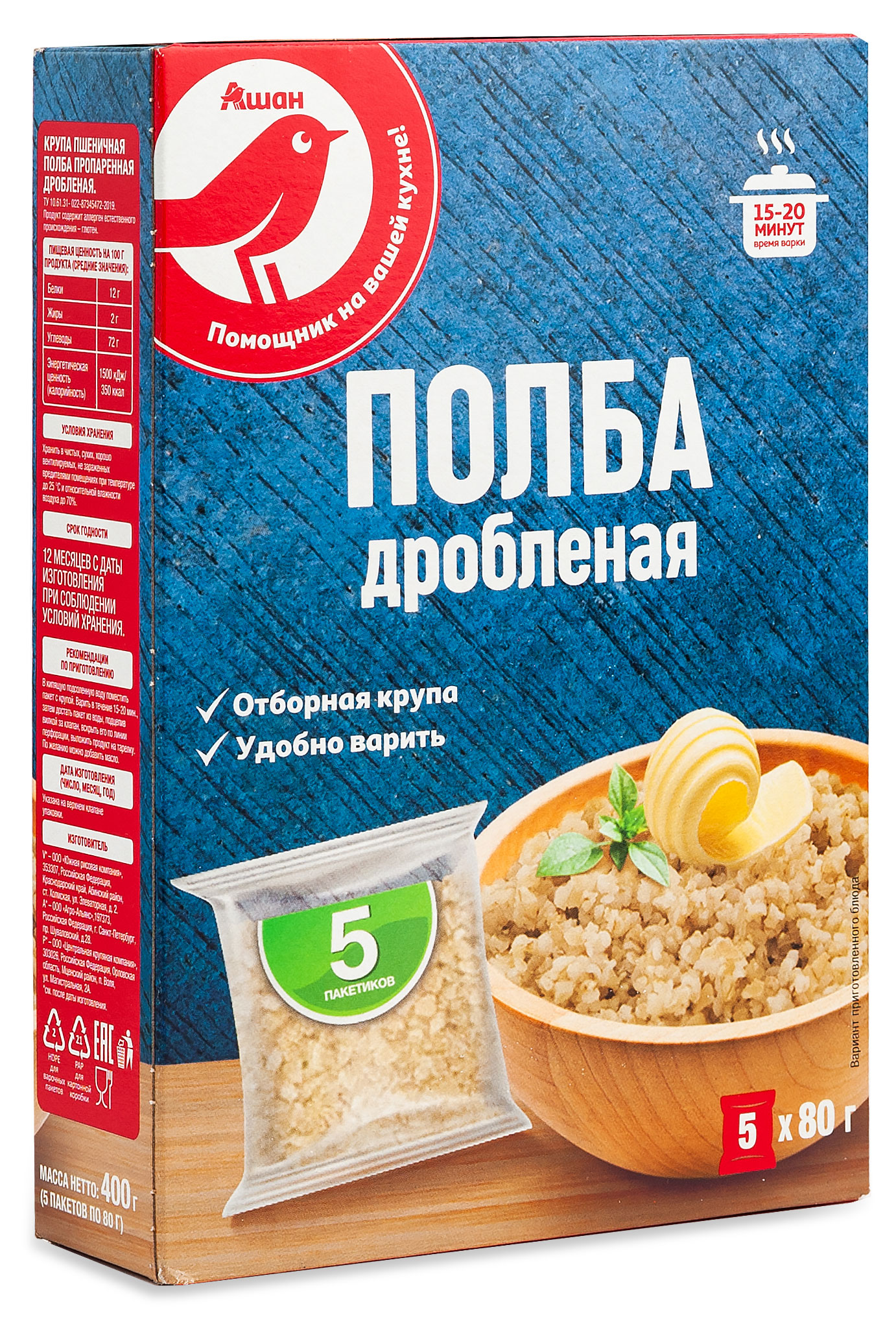 https://www.auchan.ru/files/original/22525752