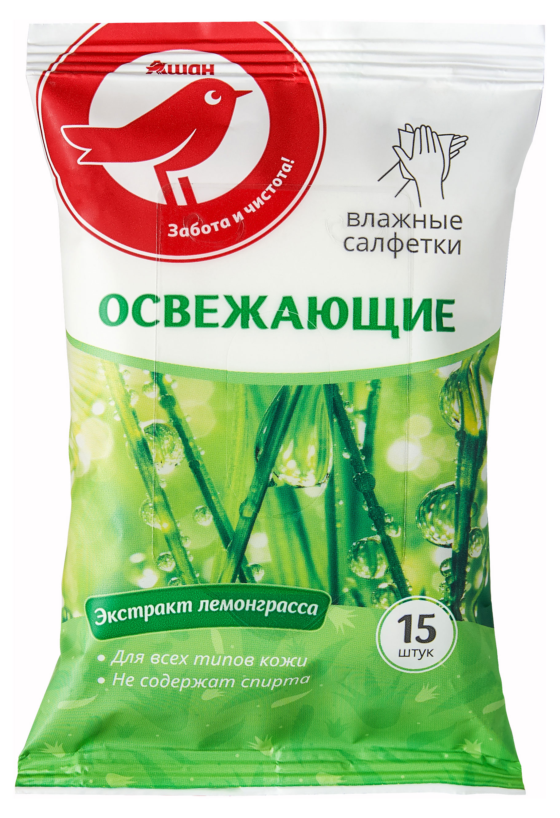 https://www.auchan.ru/files/original/22582557