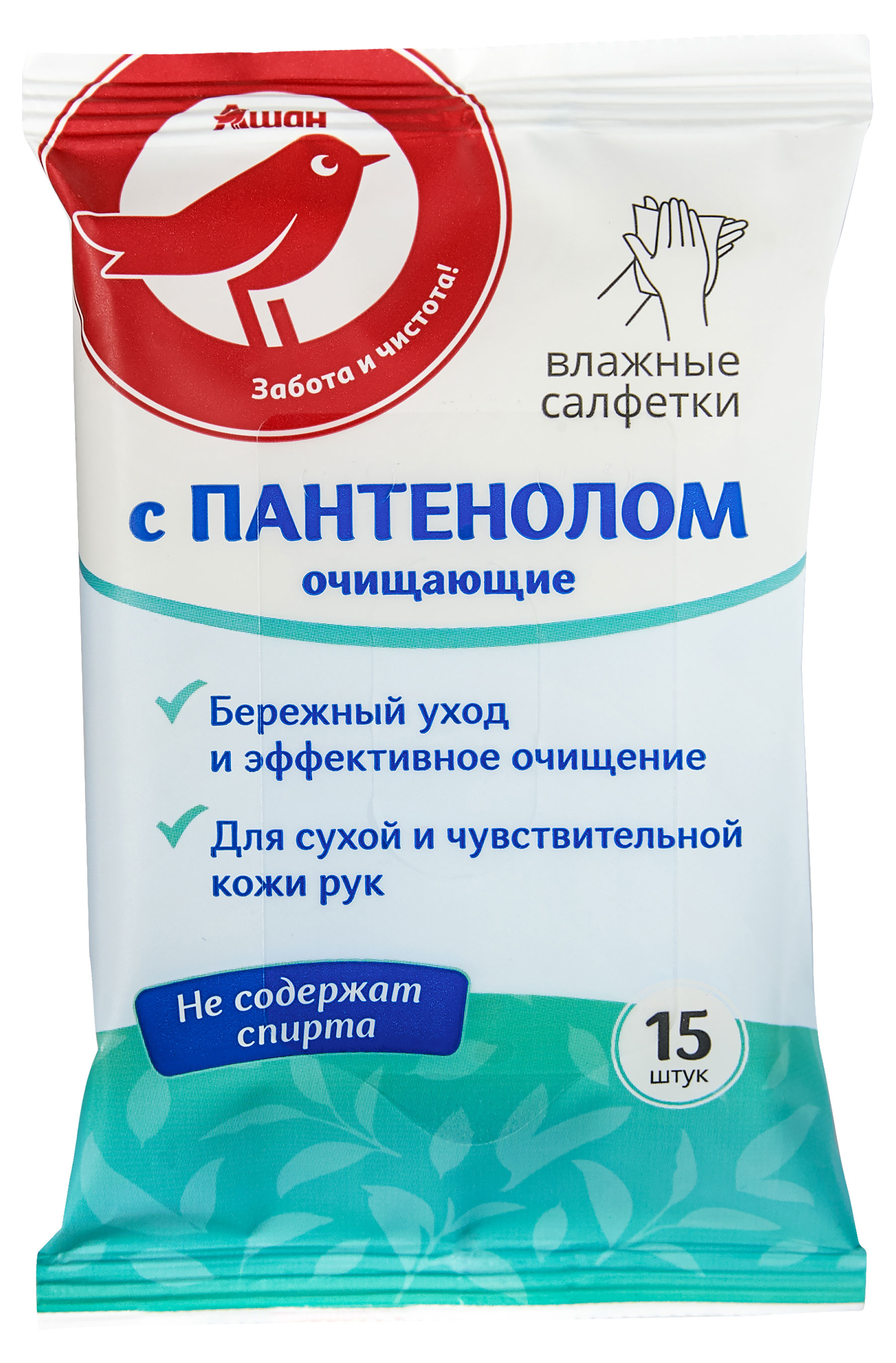 https://www.auchan.ru/files/original/22582567