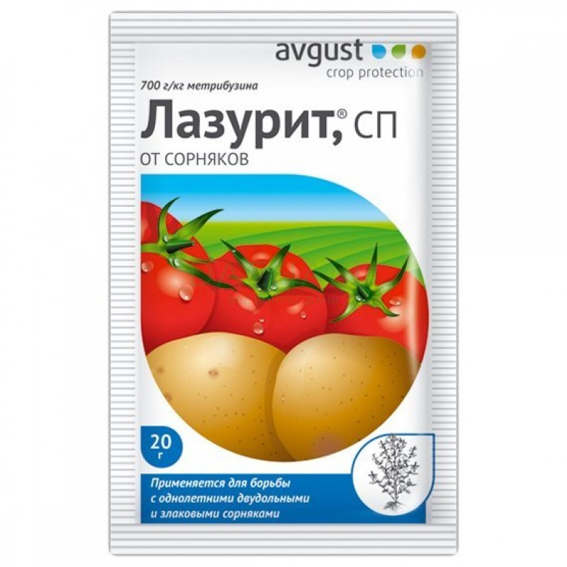 Гербицид для томатов и картофеля Avgust Лазурит, 20 г