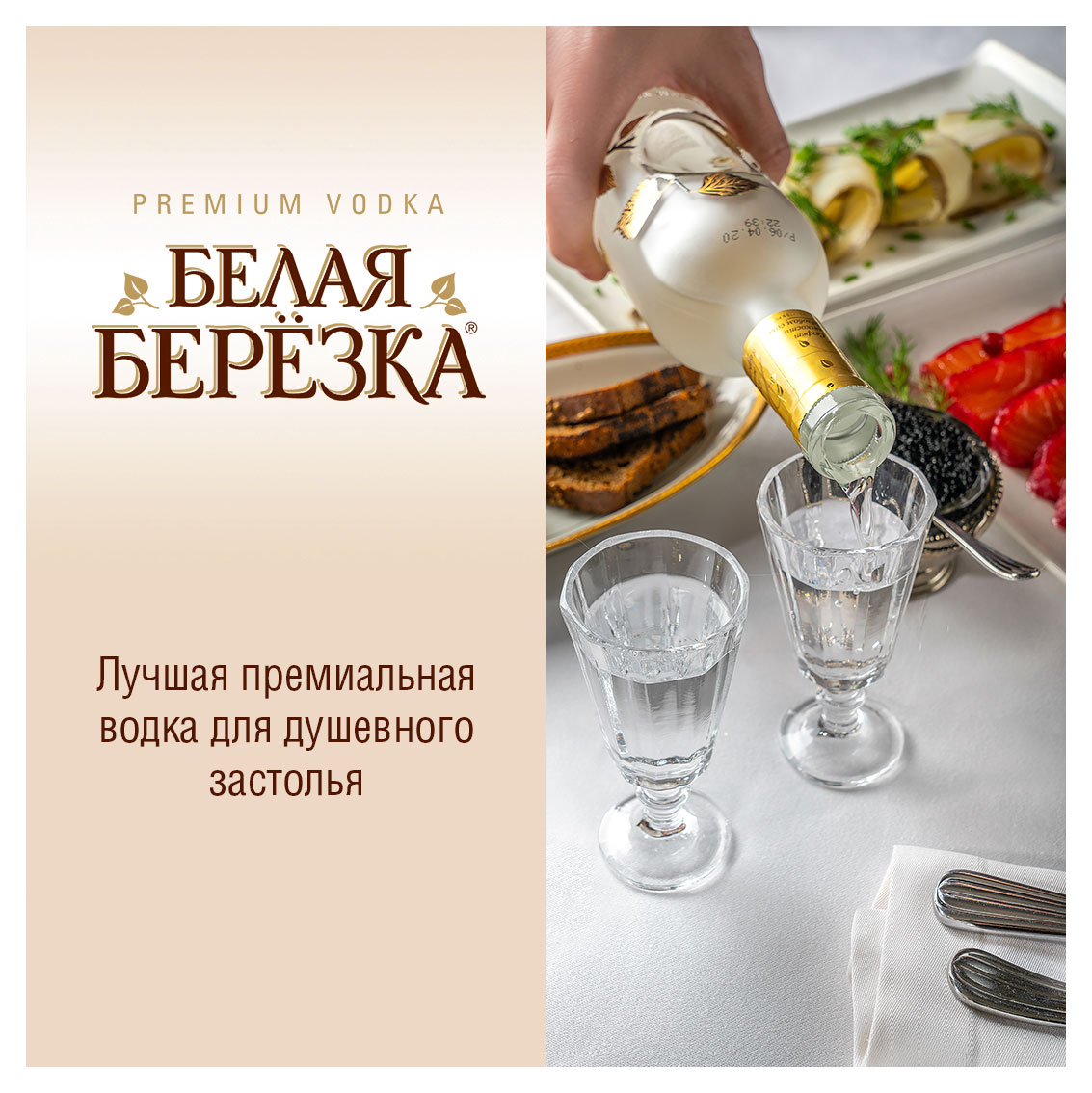 https://www.auchan.ru/files/original/22669557