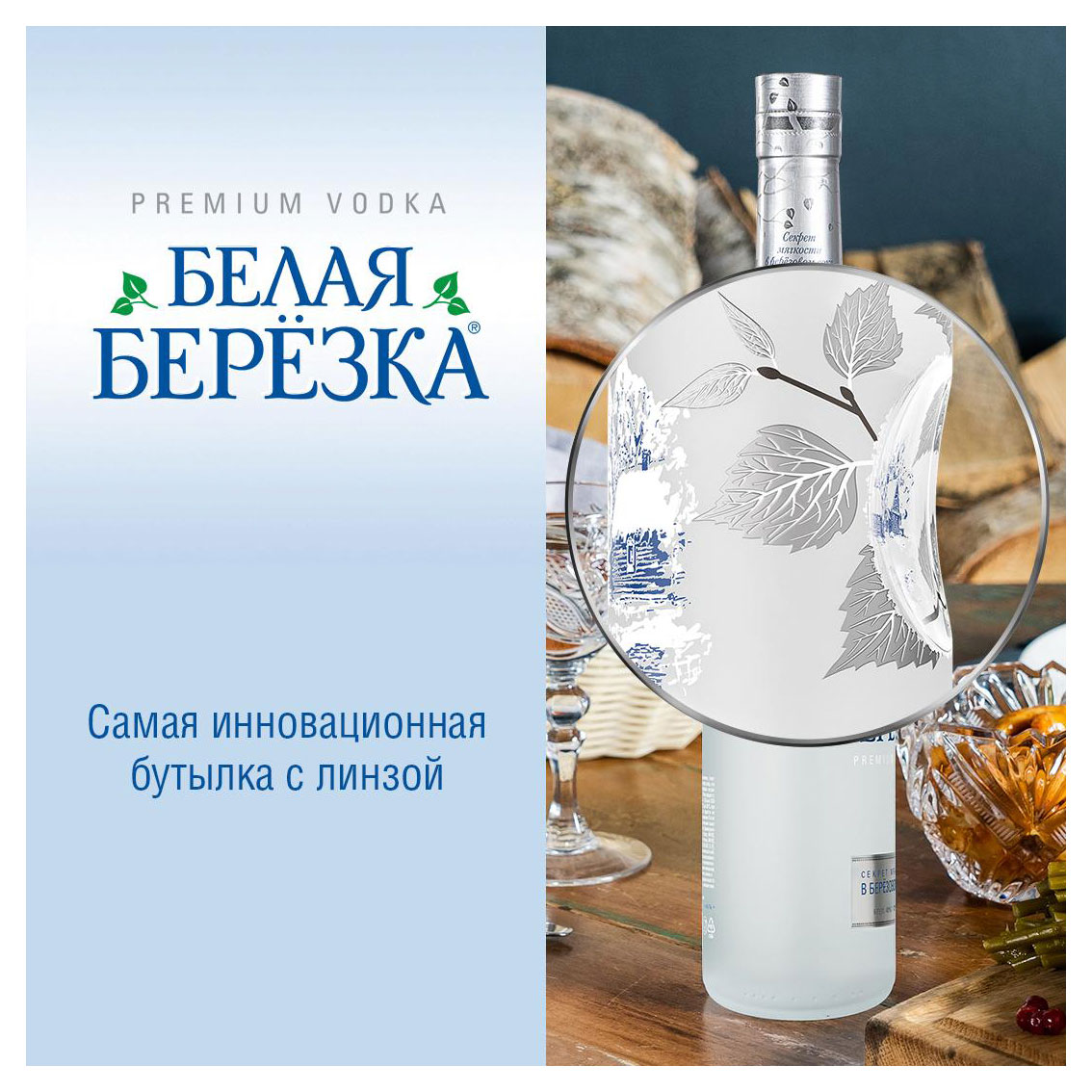 https://www.auchan.ru/files/original/22669580