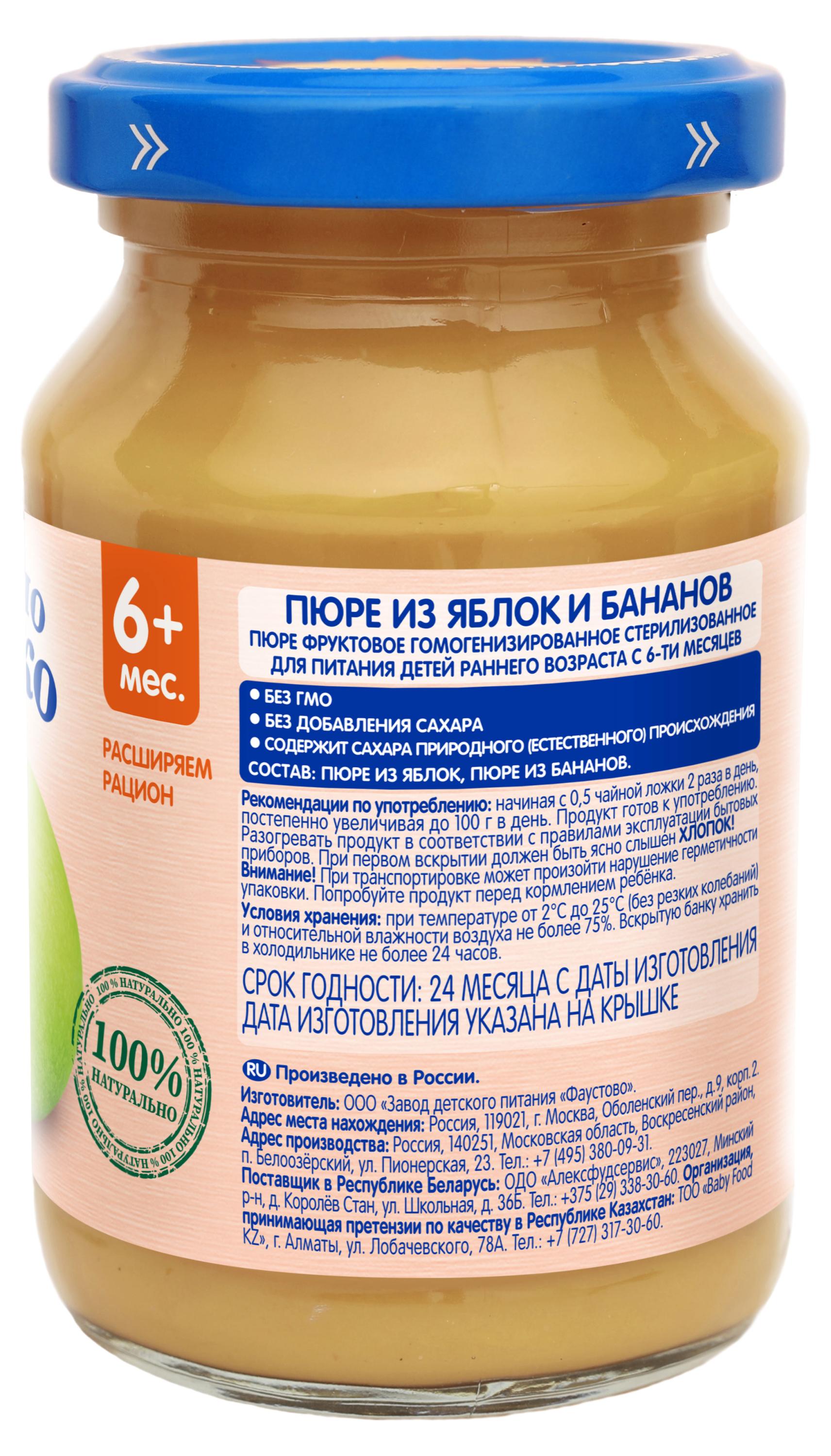 https://www.auchan.ru/files/original/22672111