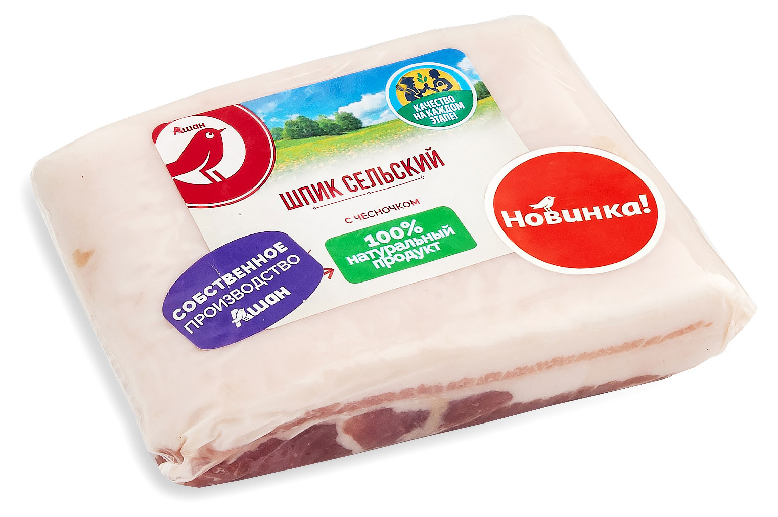 https://www.auchan.ru/files/original/22675775