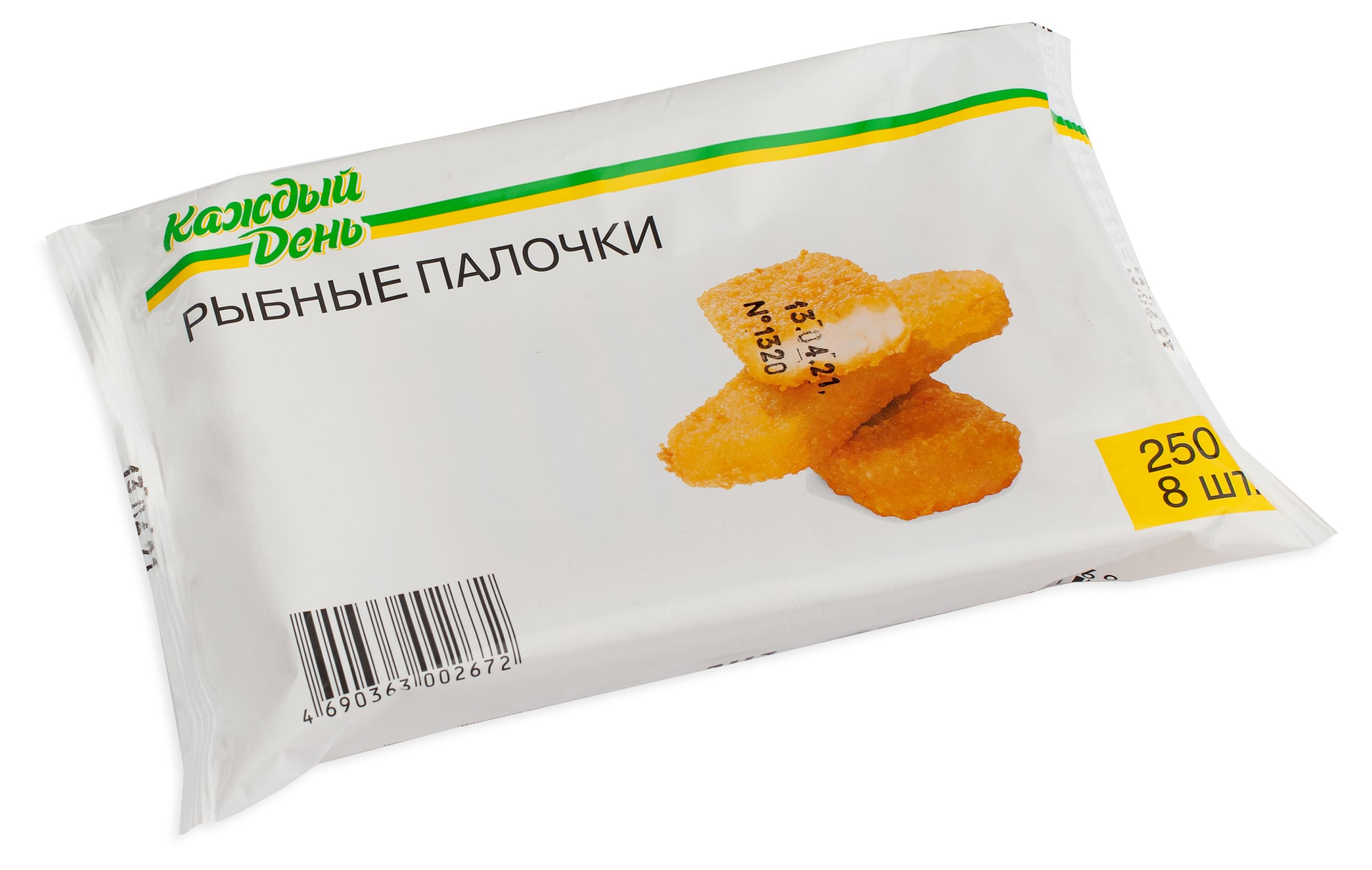 https://www.auchan.ru/files/original/22755774