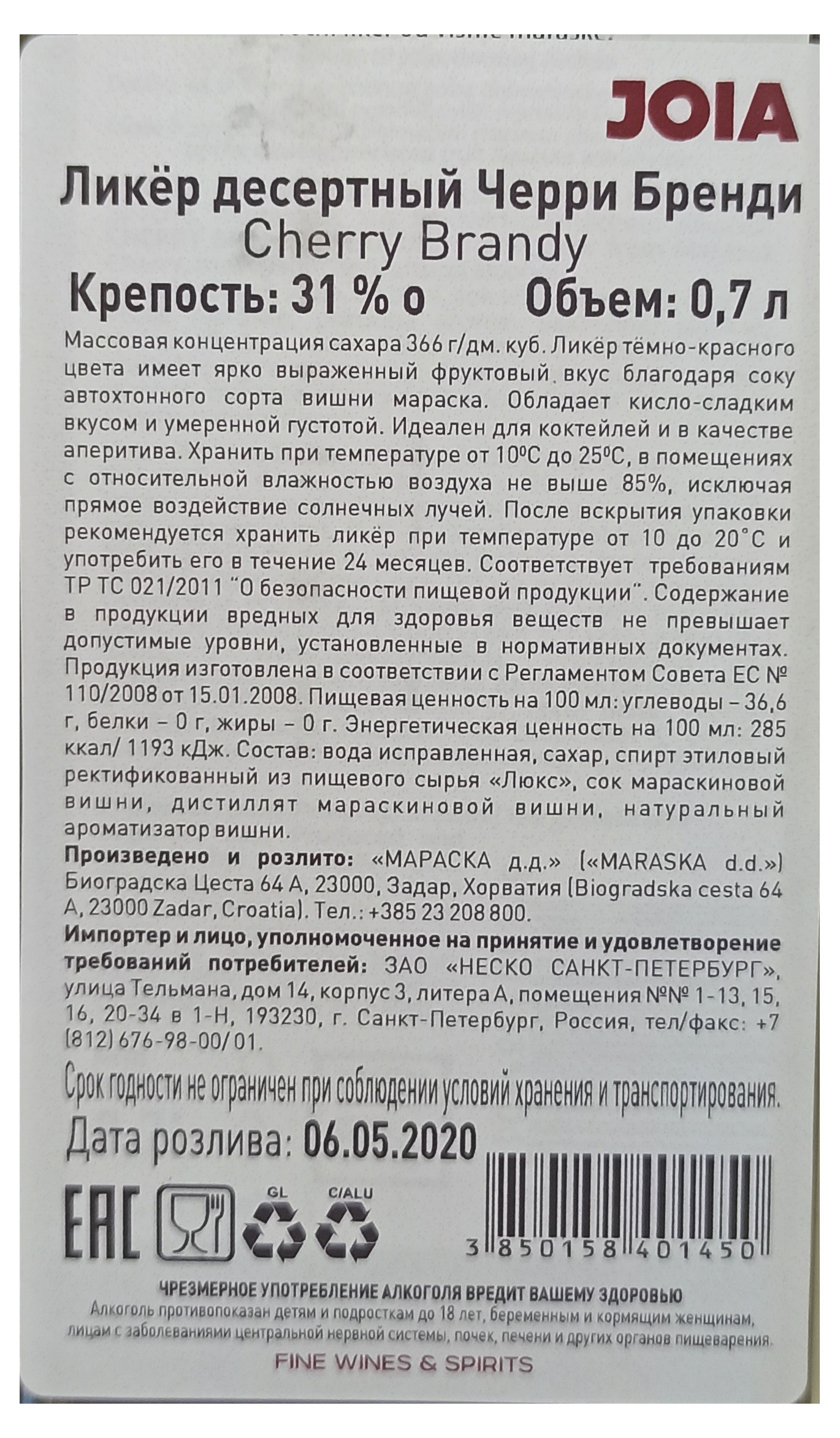 https://www.auchan.ru/files/original/22794136