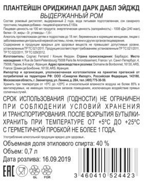 https://www.auchan.ru/files/original/22794162