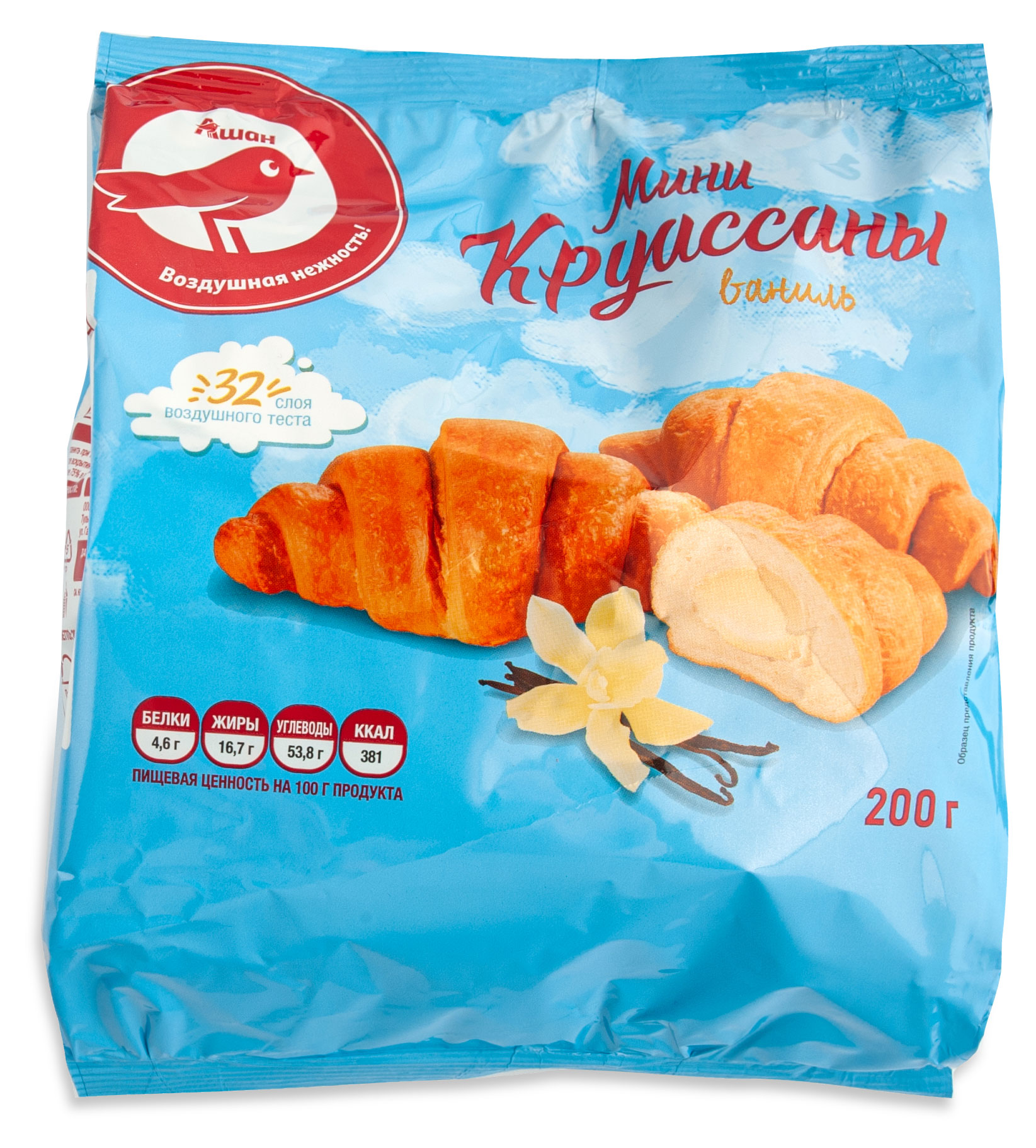 https://www.auchan.ru/files/original/22811145