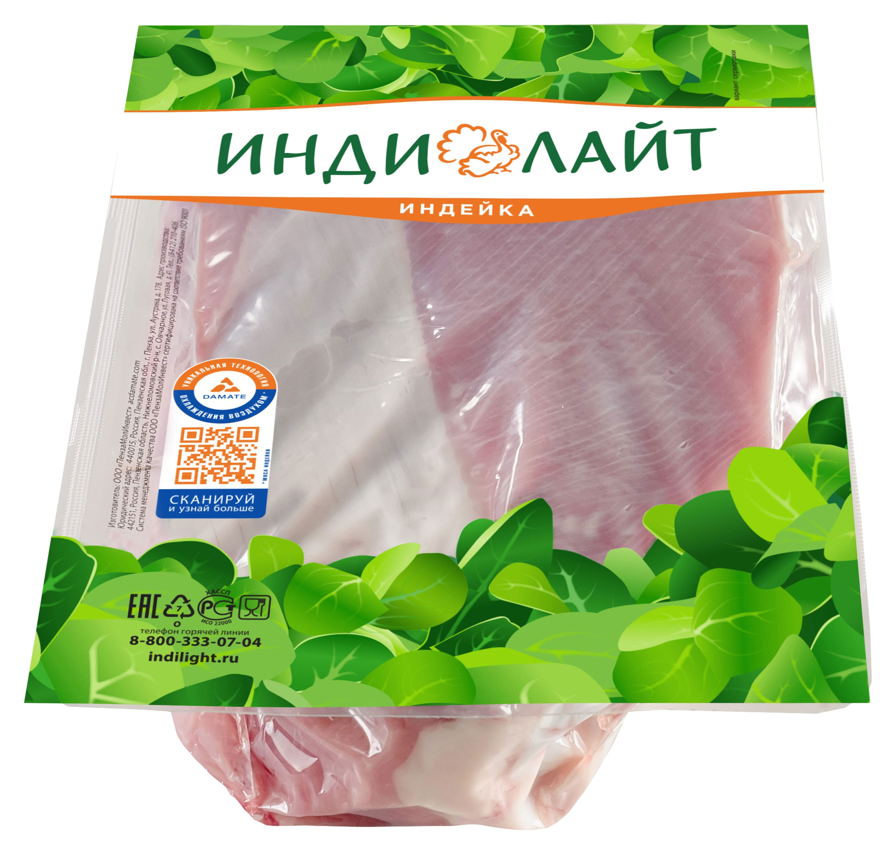 https://www.auchan.ru/files/original/22838997