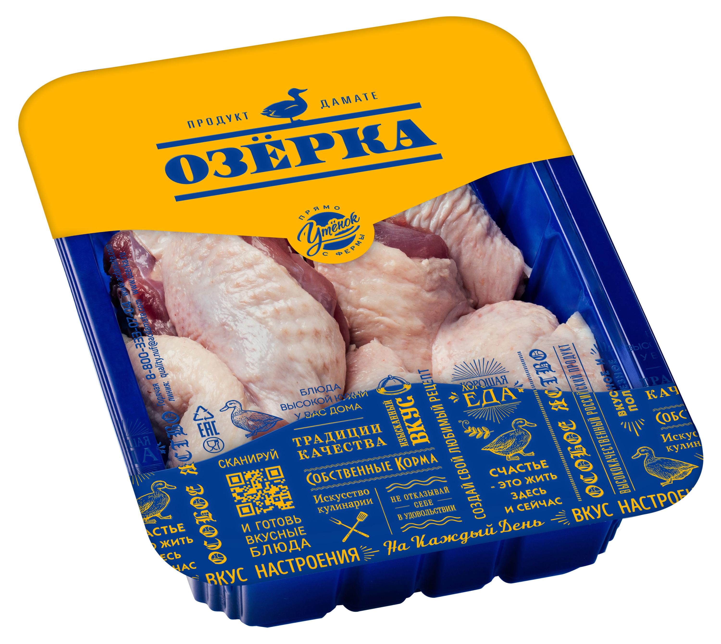 https://www.auchan.ru/files/original/22839091