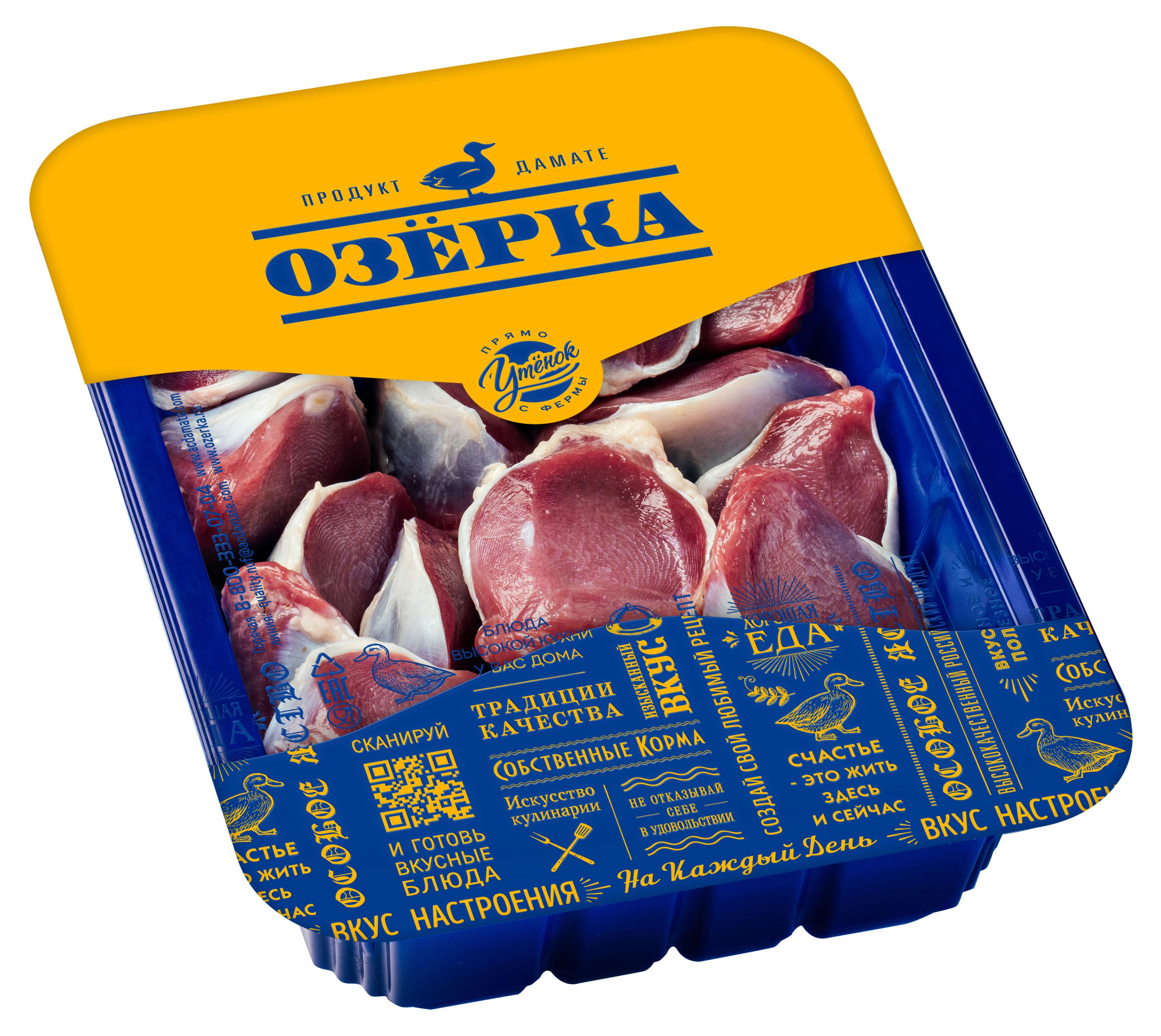 https://www.auchan.ru/files/original/22839115