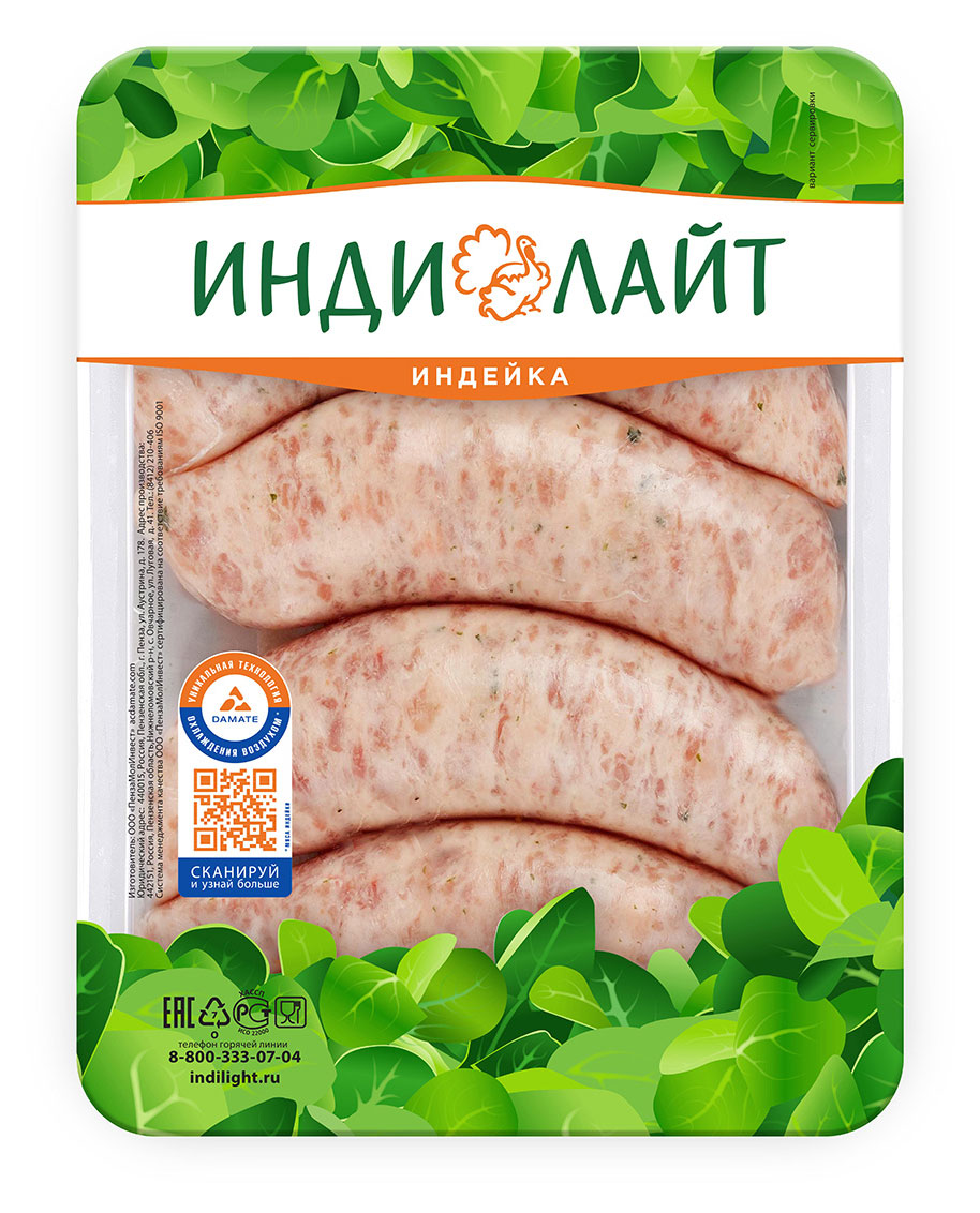 https://www.auchan.ru/files/original/22839129